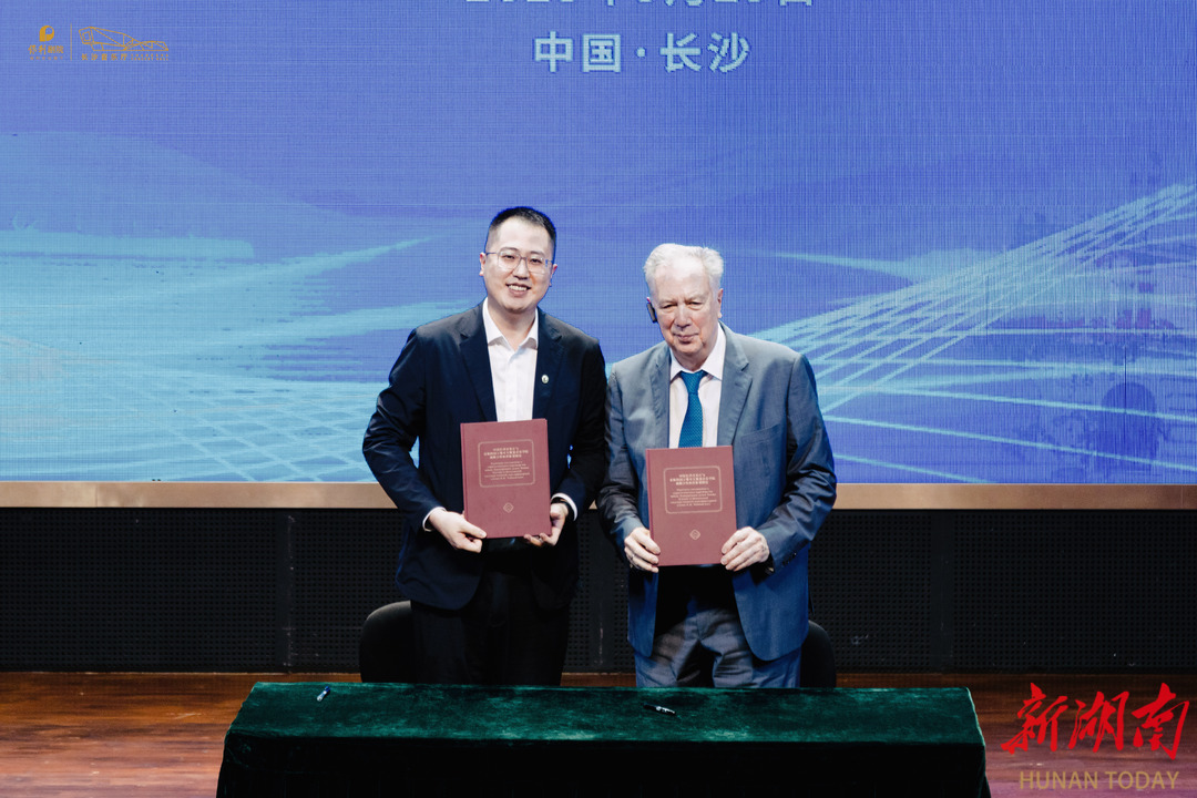 带给观众更多世界级艺术体验，长沙音乐厅与俄罗斯“柴院”达成战略合作