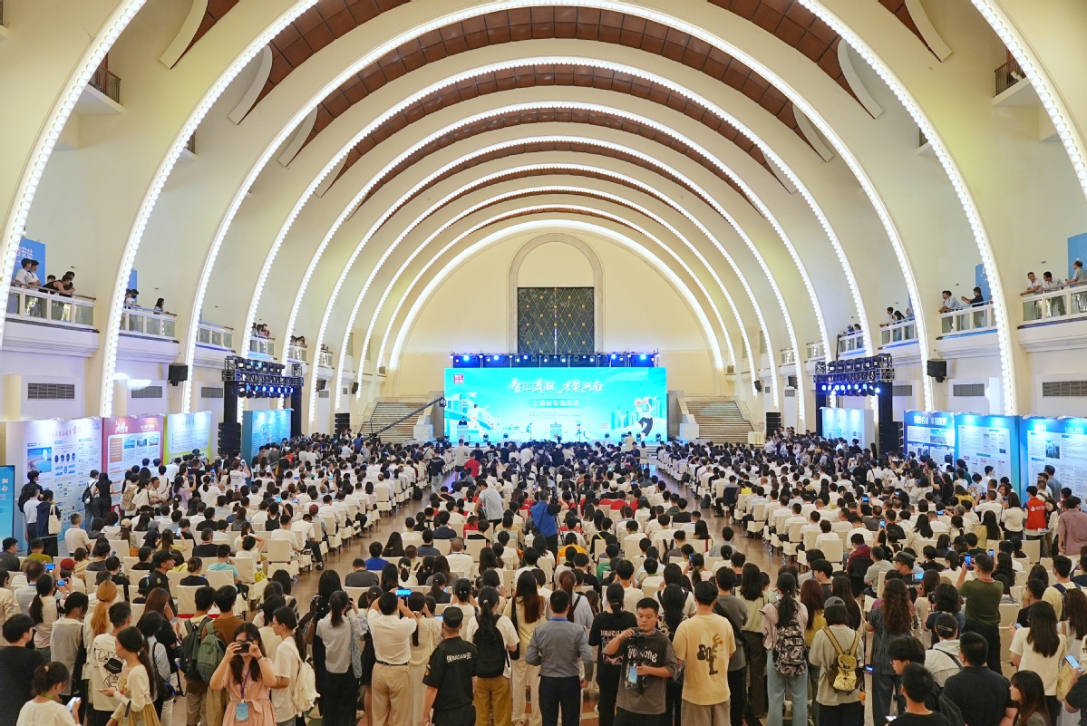 Careers Fair Showcases Opportunities in Hunan Province