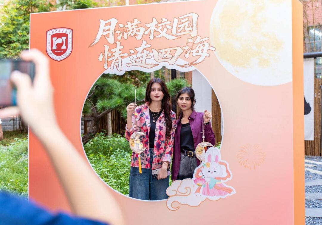 以文化为桥，湖南中医药大学国际学子沉浸式体验中秋佳节