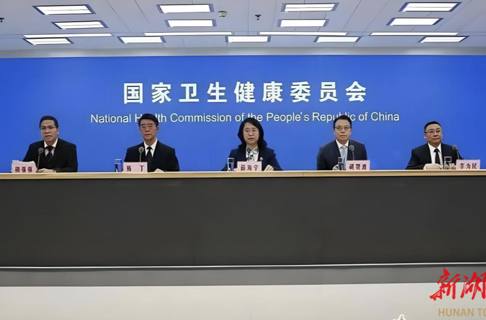 以人民健康为中心的湘潭“答卷”
