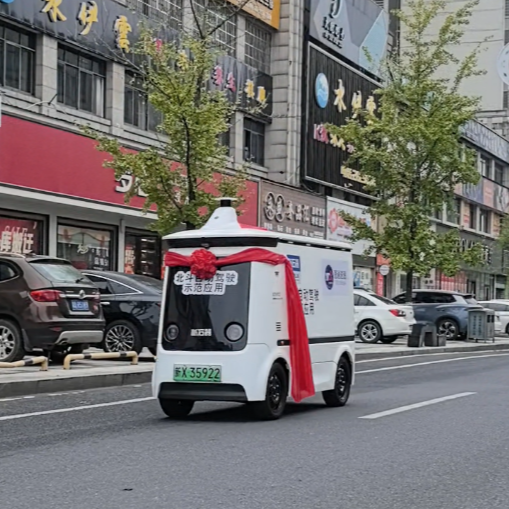 你的快递它来送！汉寿无人驾驶快递车“上岗”