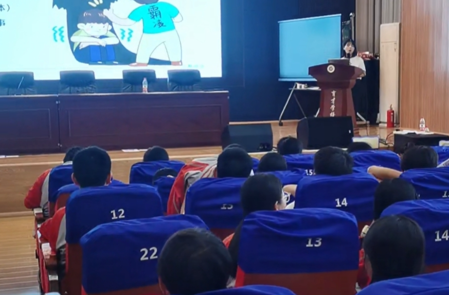 辰溪县司法局：校园普法新“媒”力  青春护航“云”上见