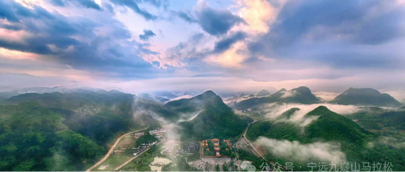 旅发大会·相约宁远⑤丨宁远九嶷山马拉松即将开跑 邀全省跑友参与打卡