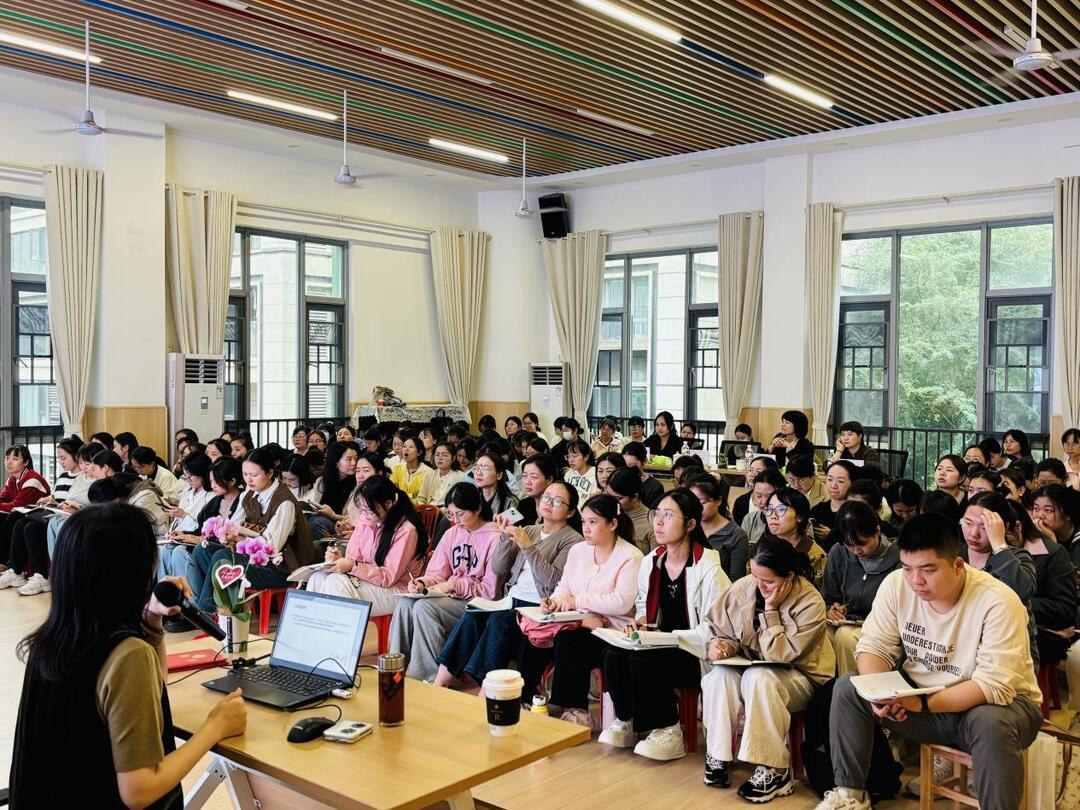 湘江新区学前教育名师工作室开展专题培训活动