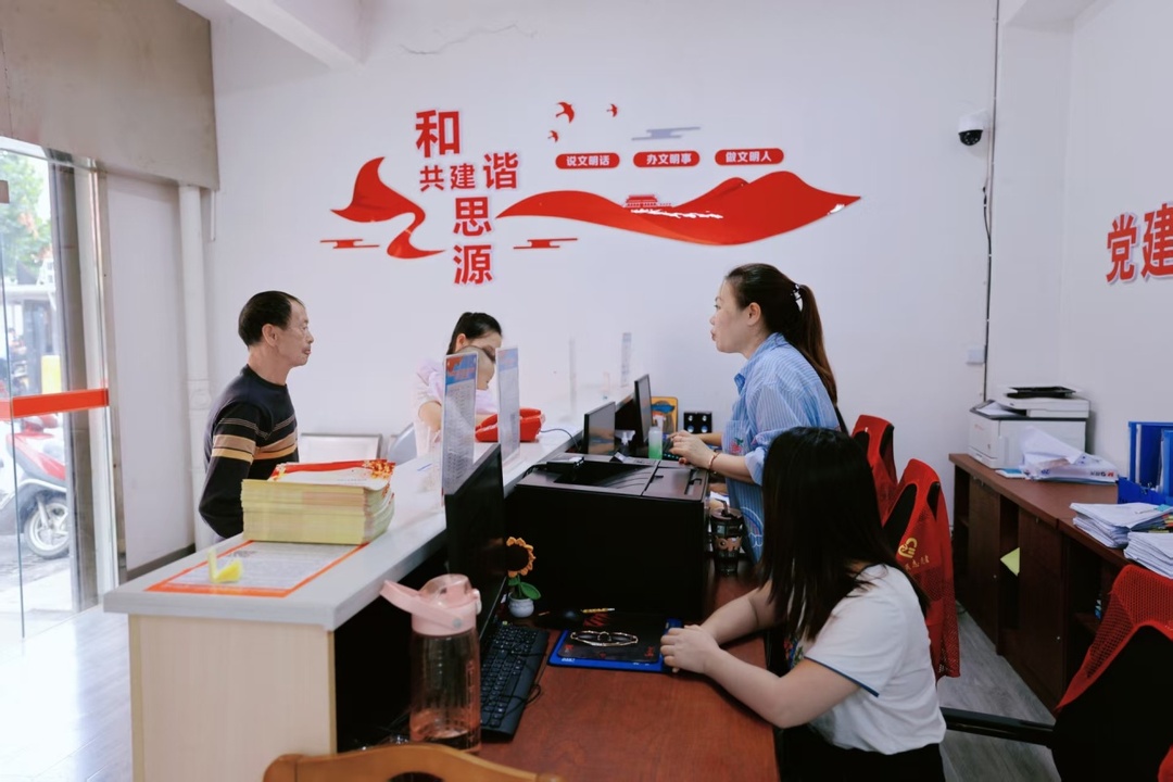从“两头跑”到“零跑动”隆回“三办”服务破解搬迁户办事难题