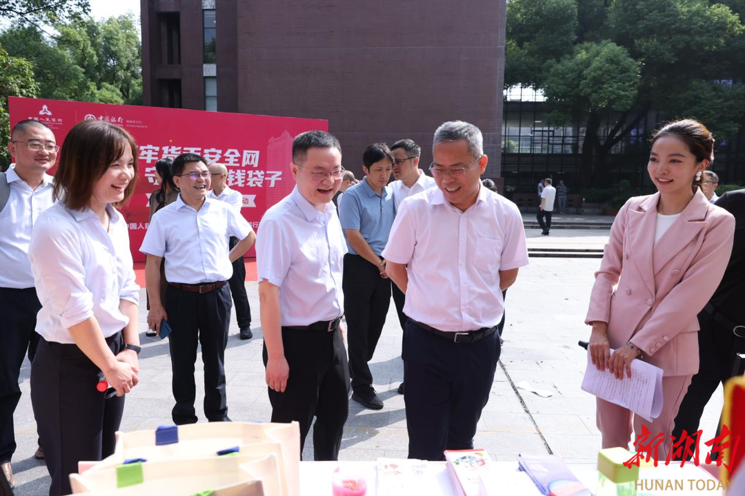 人民币知识宣传进校园 筑牢货币安全防线