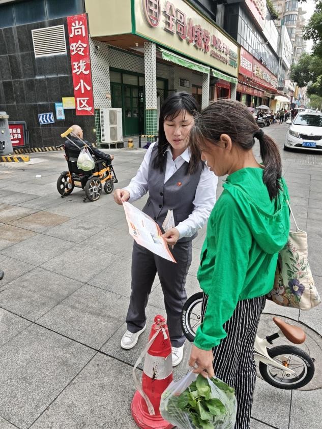 “方言演绎+情景模拟”，广发银行湘潭支行反诈宣传筑牢资金安全“防护网”