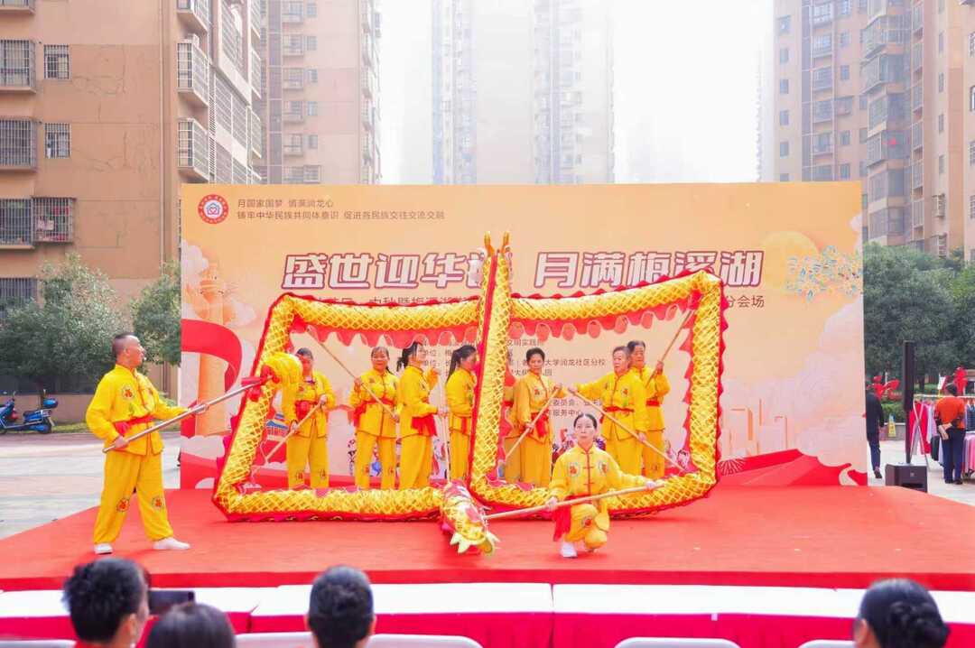 湘江新区润龙社区“丰收集市”庆双节，邻里携手促振兴