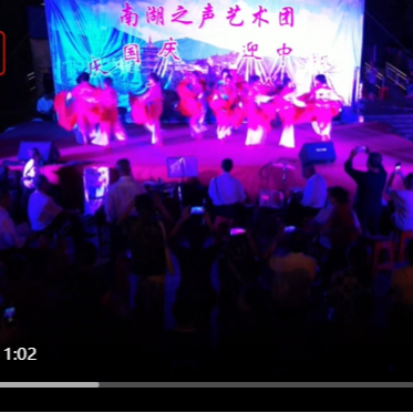 “庆国庆 迎中秋”城步老年朋友载歌载舞喜迎双节