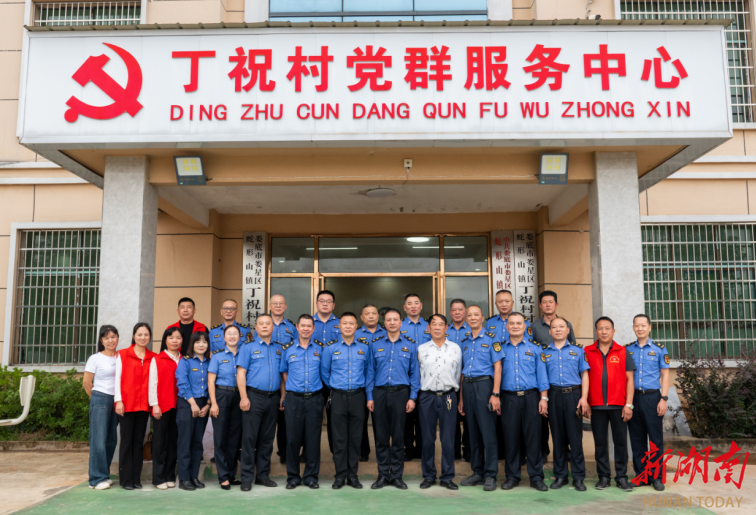 娄底市城管执法支队开展专题调研与走访慰问