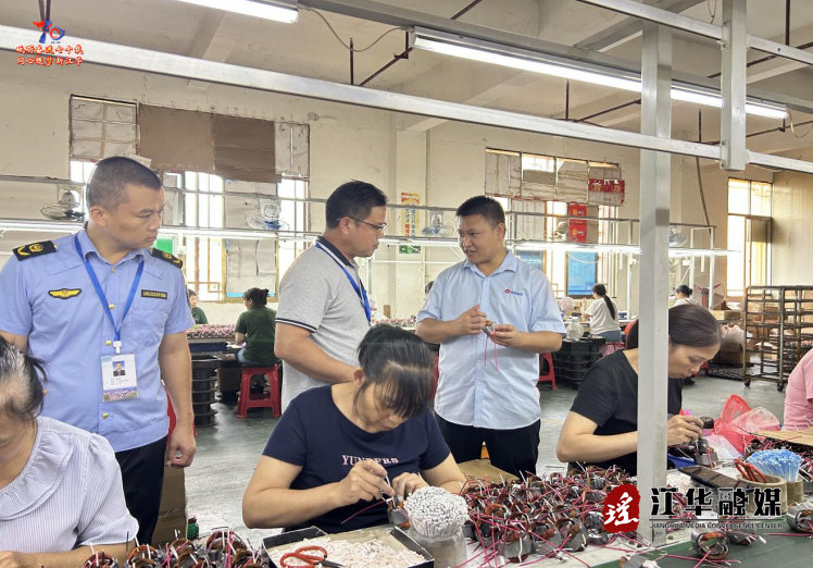 江华水口镇：标准厂房再扩容  群众增收“节节高”