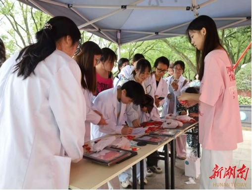 青春心映中华，厚植家国情怀——湖南环境生物职业技术学院开展庆国庆主题文化活动