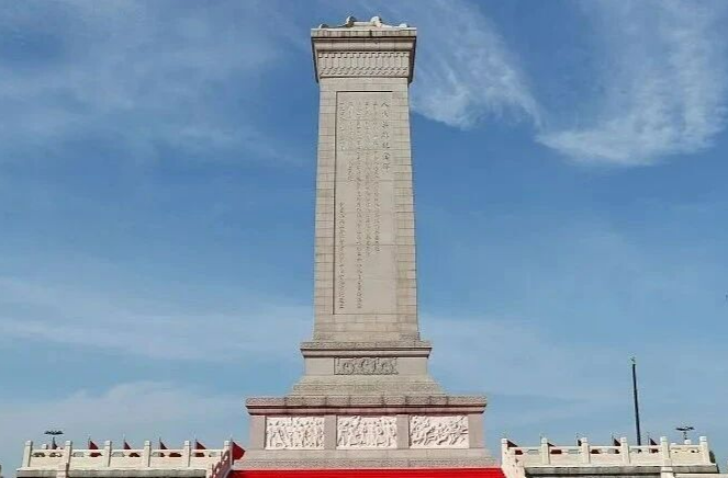 请记住：国庆节的前一天，是烈士纪念日