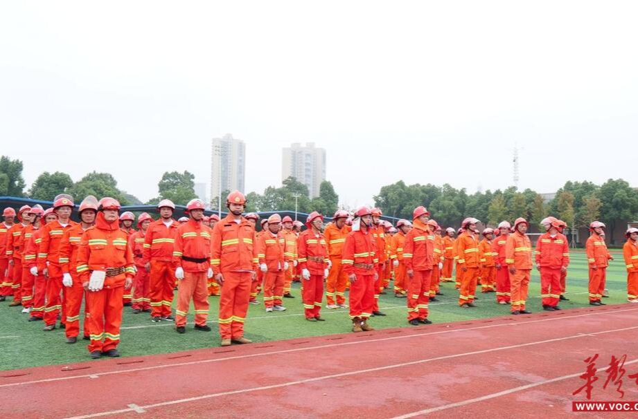 长沙市林业局：以练备战强技能 科技赋能护青山