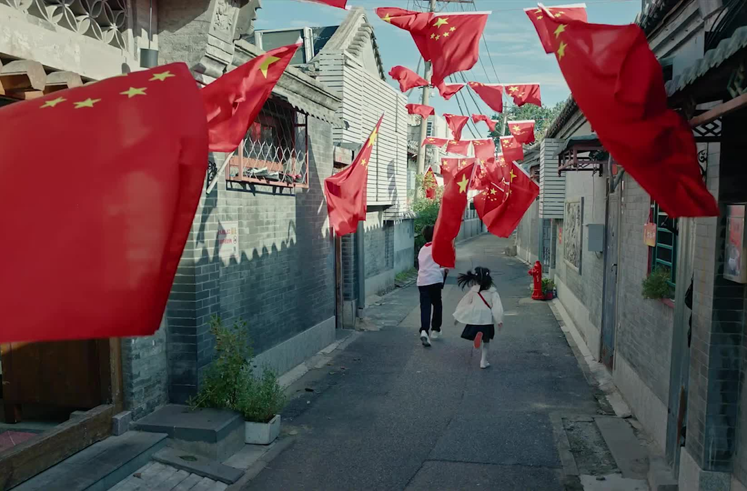 凝聚
