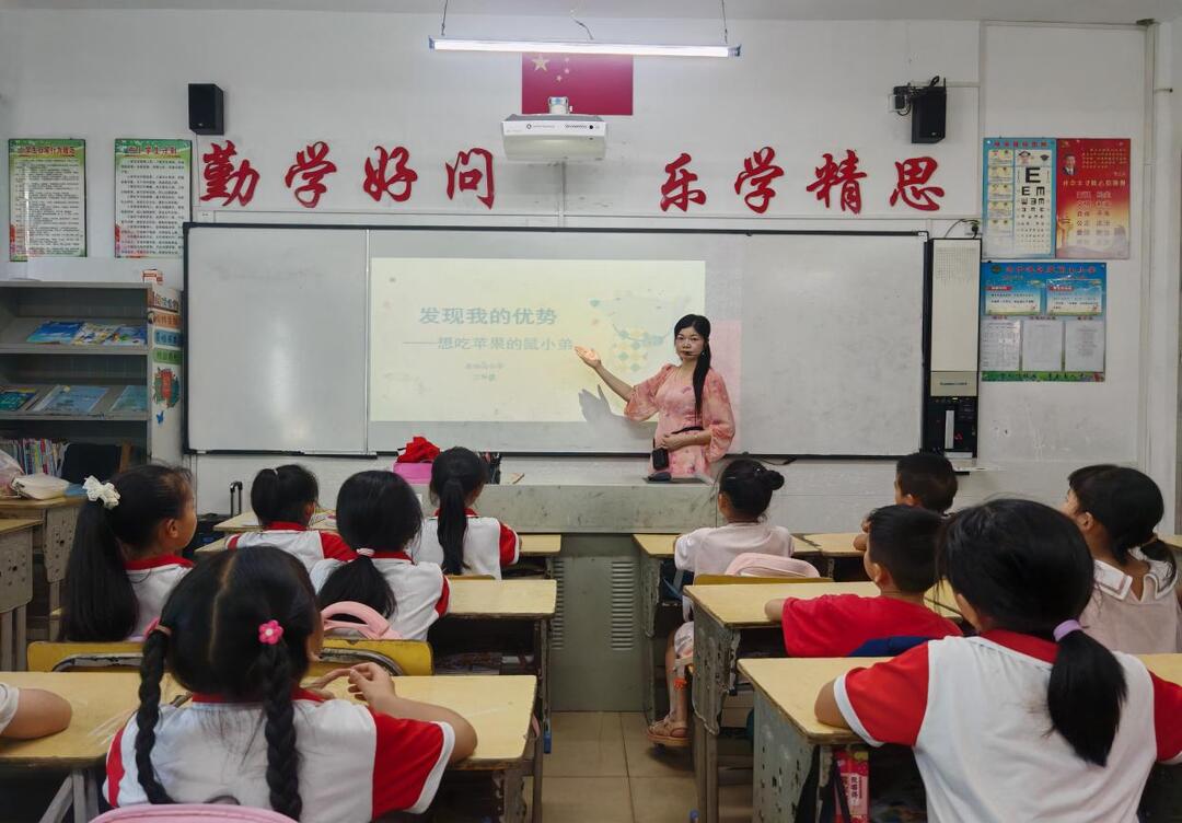 永州市冷水滩区菱角山小学：用心守护心灵 用爱陪伴成长