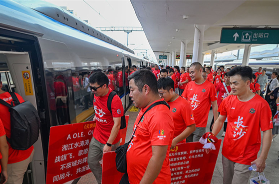 CZT Intercity Railway Launches 