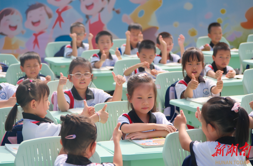 小规矩见大风采——湘江新区联丰小学“雷小锋”养成教育点亮萌新成长路