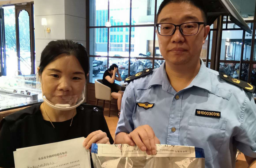 合格率99.57%  娄底开展节令性食品专项抽检