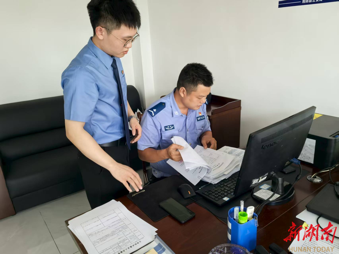 扎紧检察监督“篱笆” 湘阴县检察院让剥夺政治权利刑罚落到实处