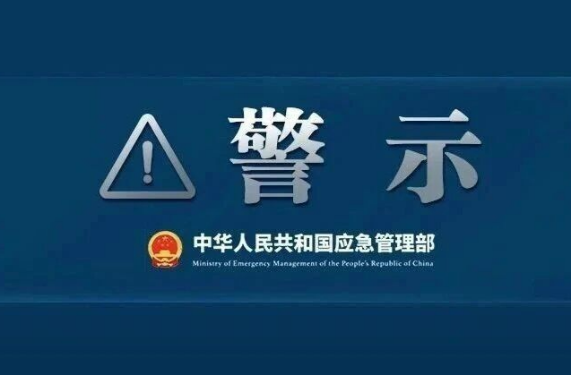 历史上十月发生的危险化学品事故