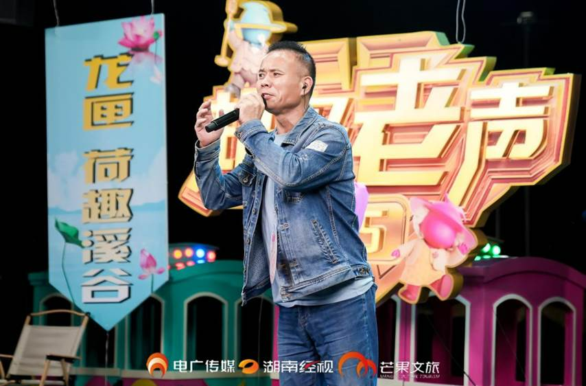 年满50爱唱歌？快来《2025超级老声》大胆开麦！