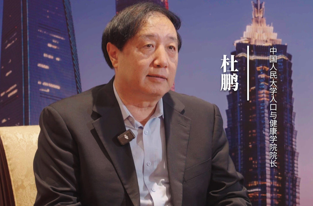 智慧养老技术已进入到爆发期