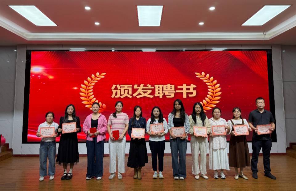 湘潭市雨湖区九华风车坪雅爱小学召开2025年家委会会议