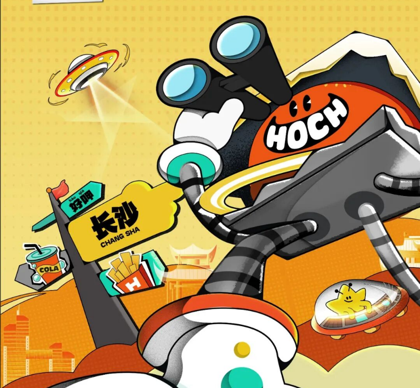 “趣”探新区⑤丨薅到手软！长沙国庆中秋超全优惠合集！