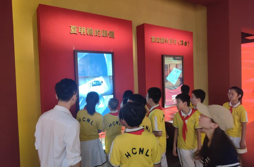 英烈精神永传承！湘南学联纪念馆举办烈士纪念日活动