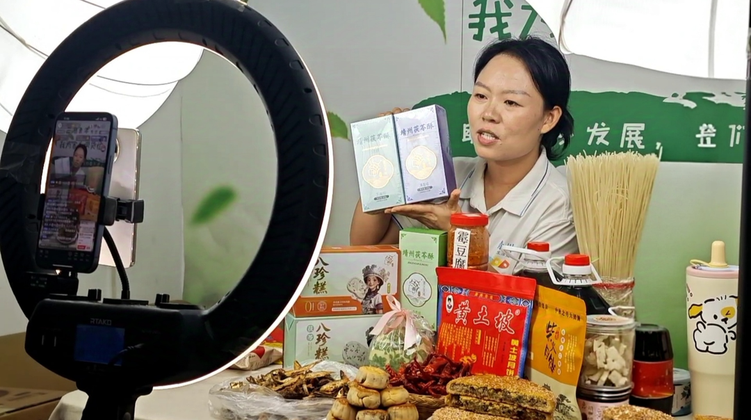 靖州：迎“双节”茯苓系列伴手礼走俏