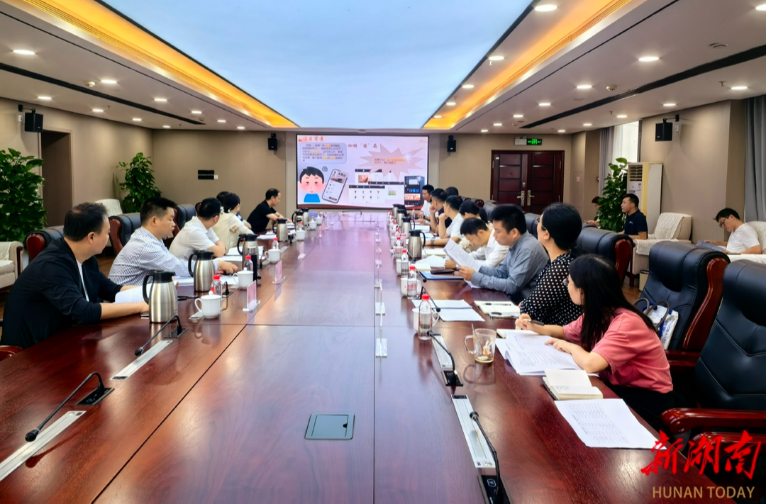 新一批设计力量入驻湖南省青年人才创业孵化基地