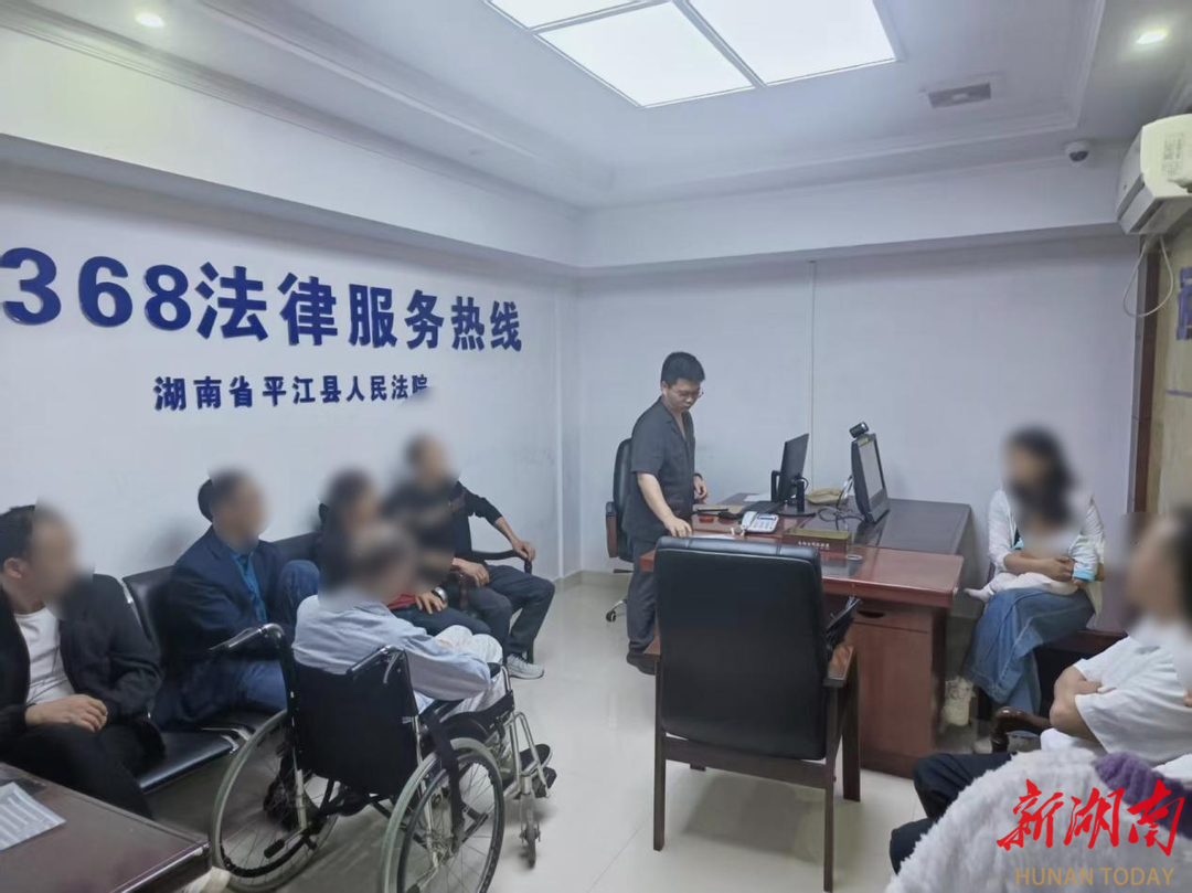 平江法院：倾心调解显温度 善意执行破僵局