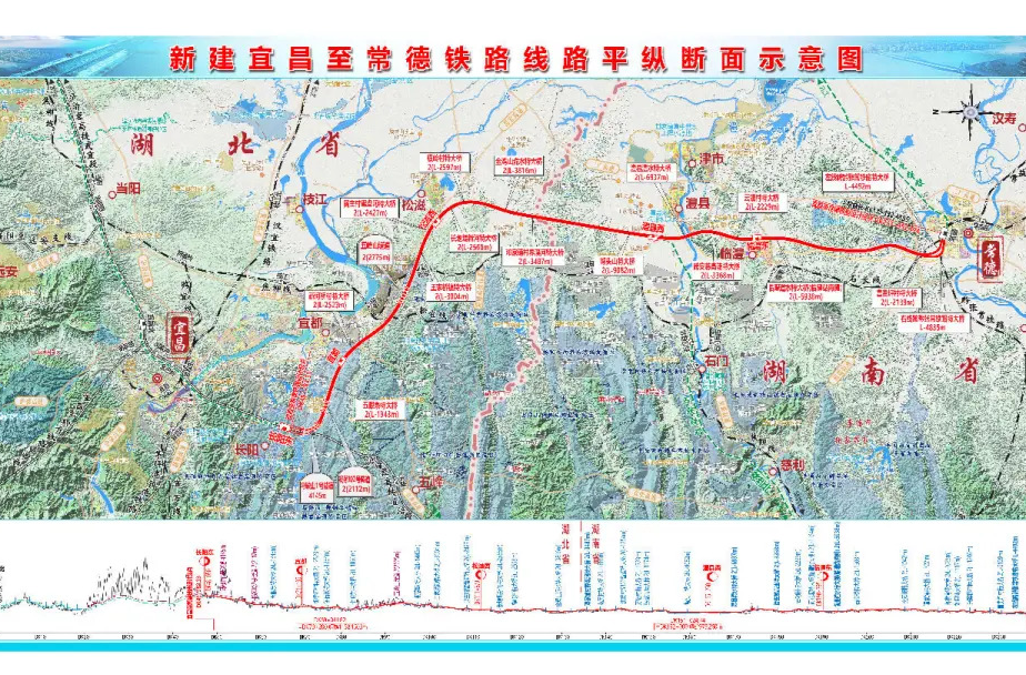 宜常铁路有望年内开工 设澧县西、临澧东和常德三站，经过你家吗？