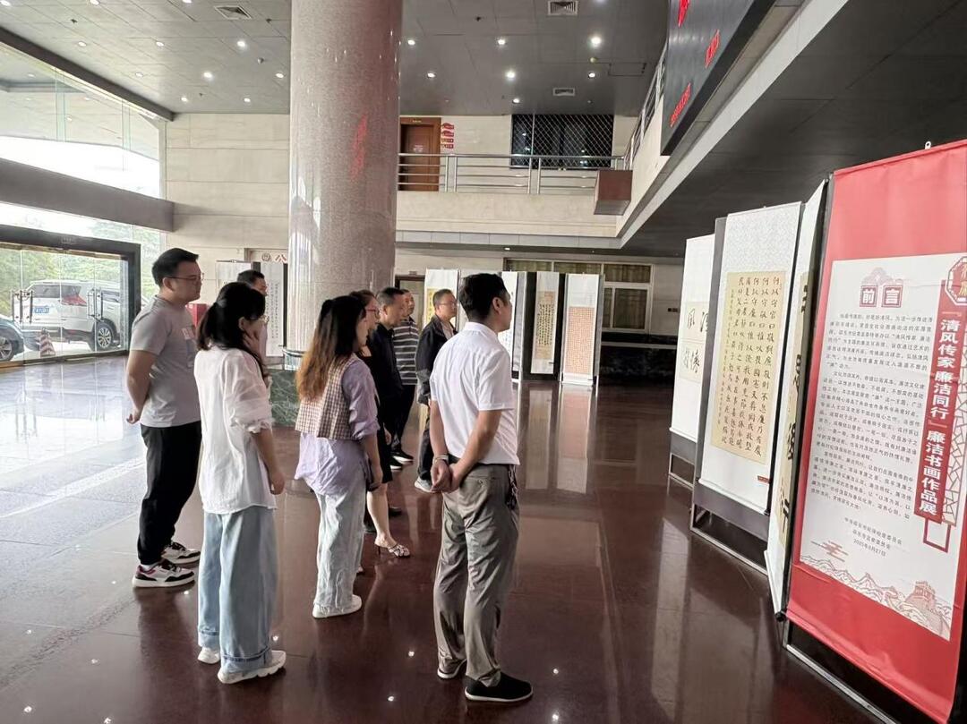 邵东：昭阳大地扬清风 清廉建设绘新卷