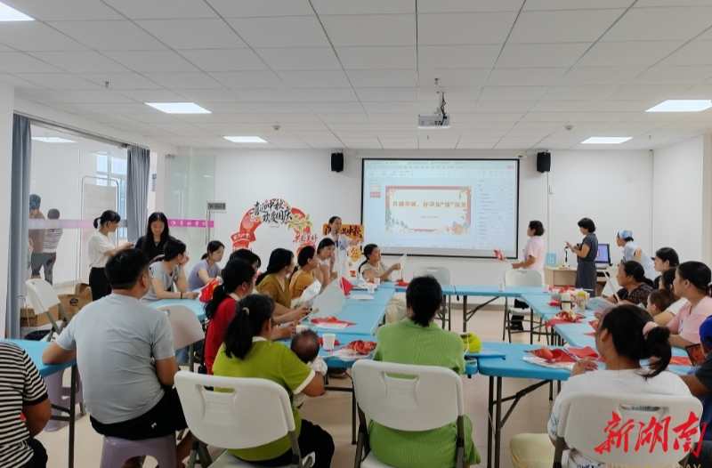 月满华诞 好孕如“漆”而至｜汝城县妇幼保健院庆“双节”主题活动落幕