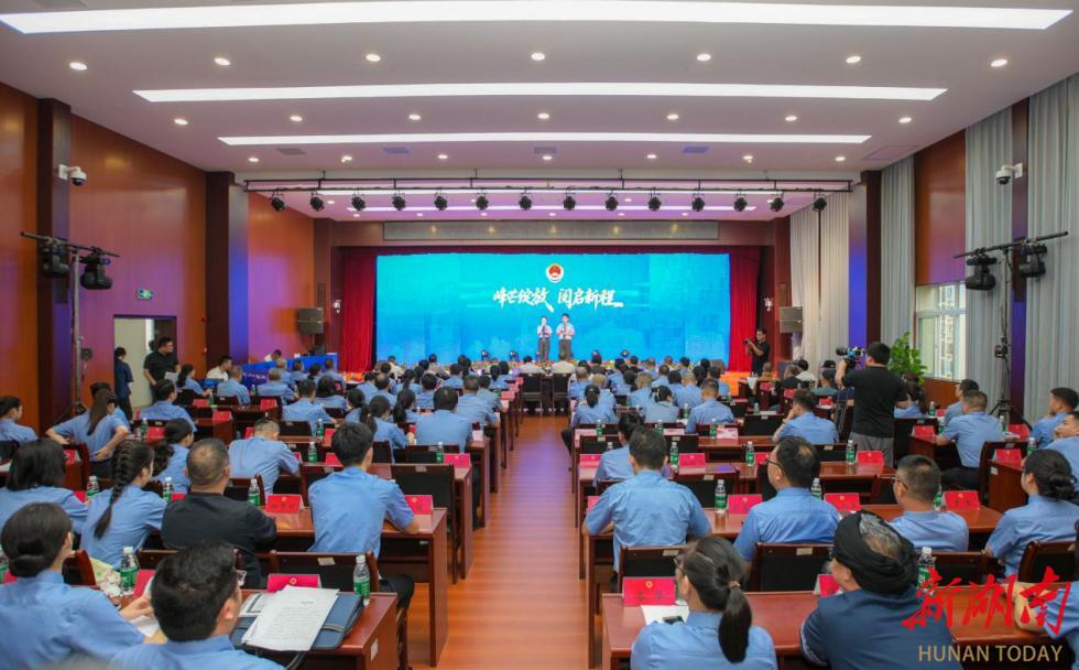 张家界市人民检察院举办读书分享会