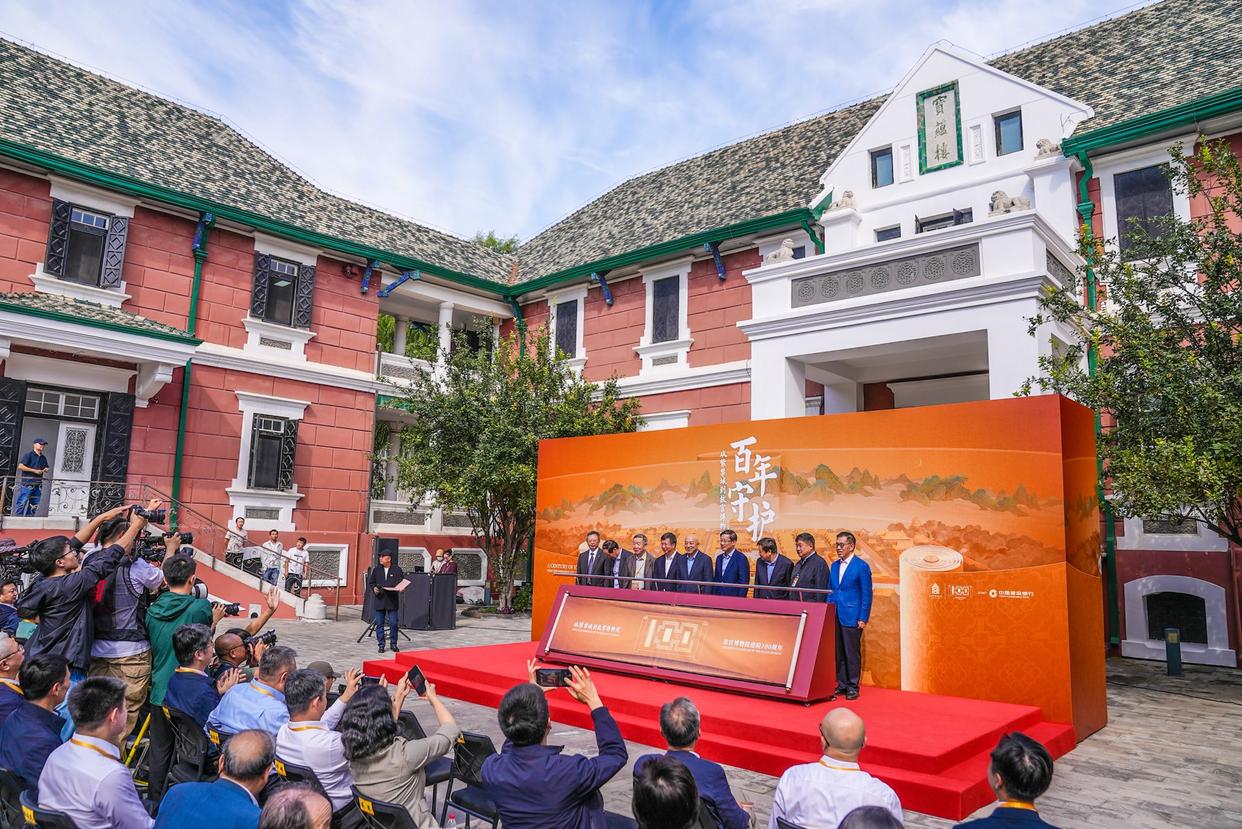 故宫博物院建院百年展午门亮相,200件套国宝絮语中华文明