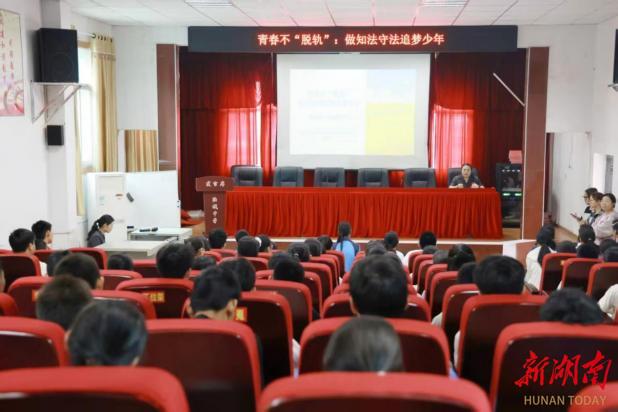岳阳市云溪区法院趣味普法 等你来闯关！