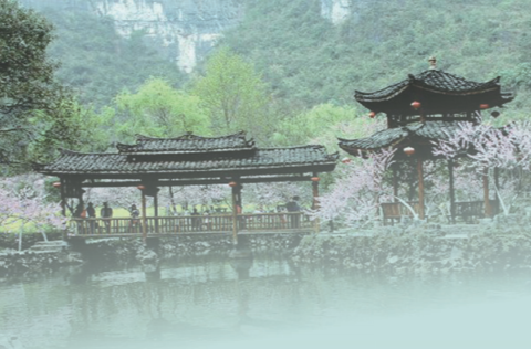 【夜读】《名城之恋》——第二章 尘世胜景（嘉山）