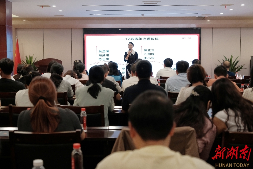 城南路街道举办“群众工作我来讲”演讲决赛 12名“青年治理伙伴”同台“晒”经验