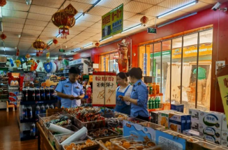 吉首市筑牢国庆中秋长假食品安全防线