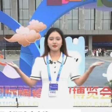 英文报道 | The 2025 International Industry Expo is opening in Liling