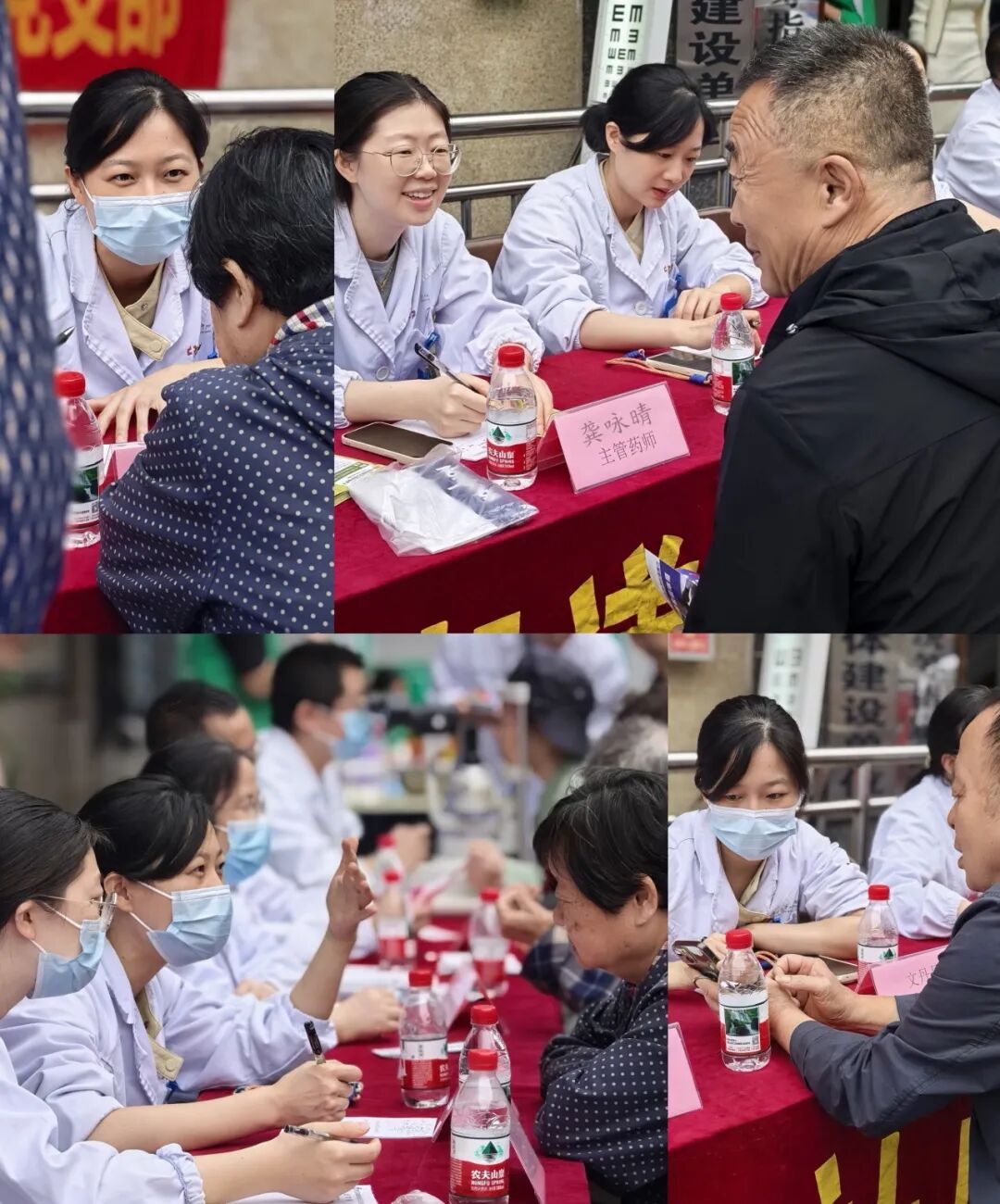 长沙市中心医院药学部PSM 药盾公益开展“服务百姓健康行动”社区义诊活动