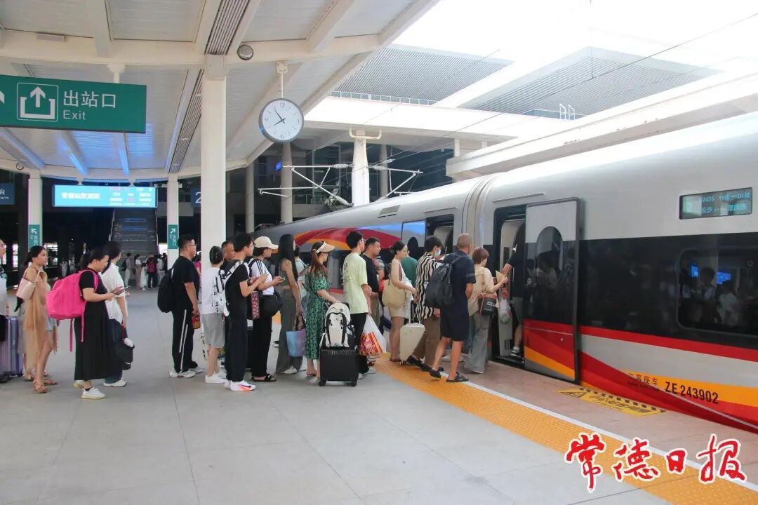 39趟临客助力国庆中秋出行！常德站新增夜间至泸州、重庆始发高铁