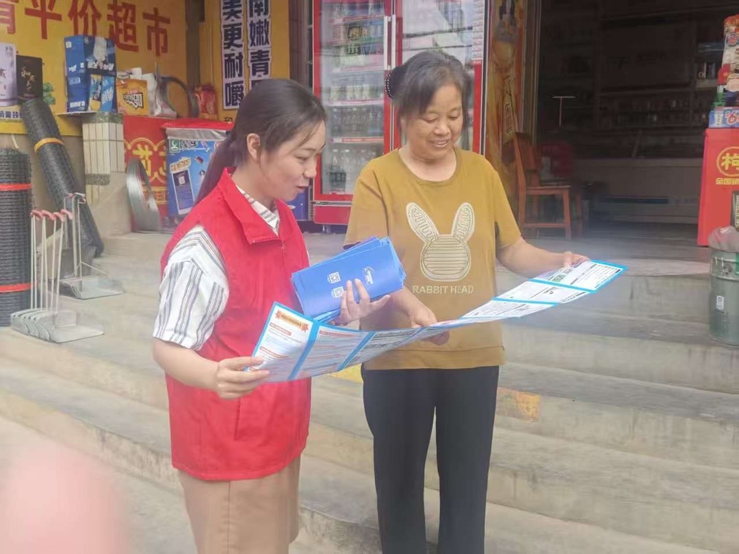 邵阳县长乐乡：党建引领聚合力，筑牢网络安全“人民防线”