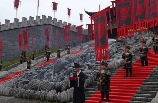 国庆假期首日，龙山惹巴拉土司迎宾盛典启幕