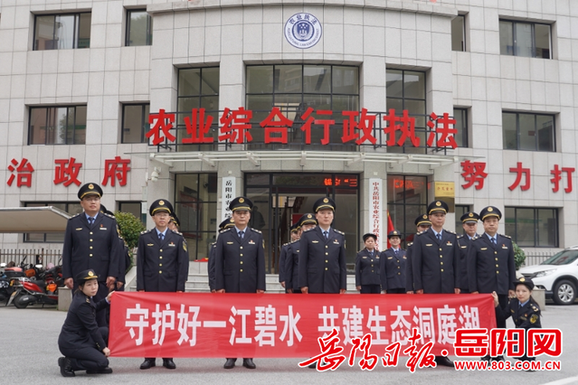 守护好一江碧水，国庆禁渔执法在行动