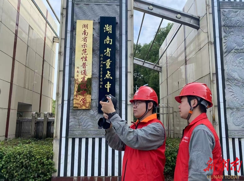 国网茶陵县供电公司：以电为炬暖团圆、护盛典，赋能茶陵“超级黄金周”