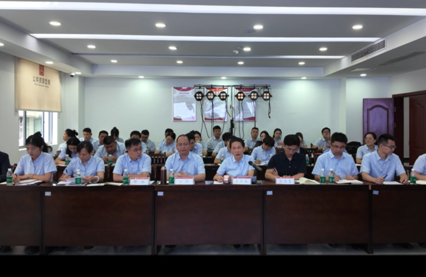 张家界市公共资源交易中心创新开展“理论+剧本”学习模式 筑牢“清廉交易”防线